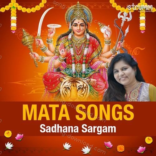 Mata Songs by Sadhana Sargam Sadhana Sargam MP3 Download